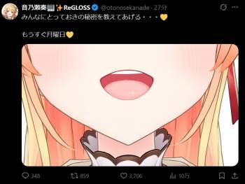 97709 B