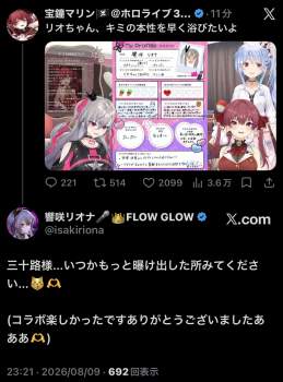 370278 B