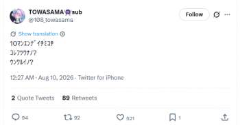 26947 B