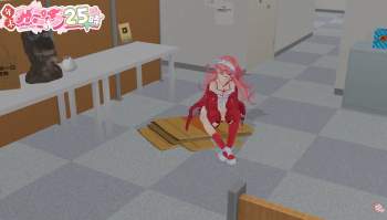 238095 B