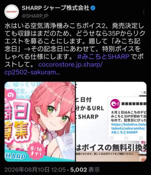 452621 B