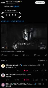 751875 B