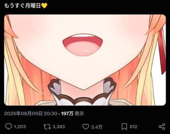 122320 B