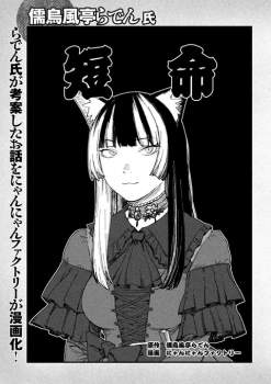 84326 B