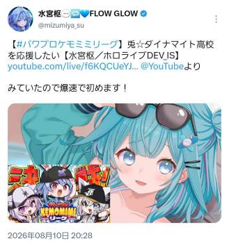 627664 B