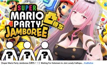 1543974 B