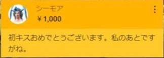 13109 B