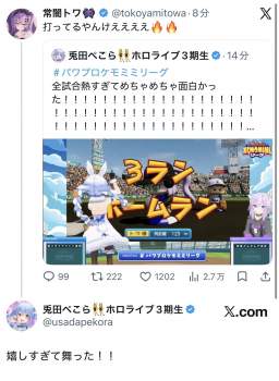 216592 B