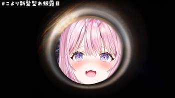 701280 B
