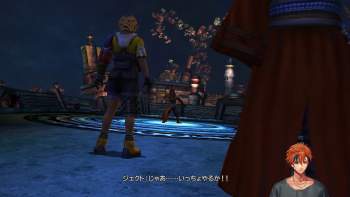 2249629 B