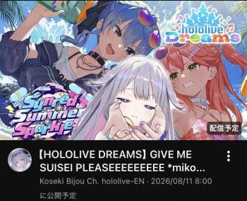 103545 B