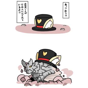 237873 B