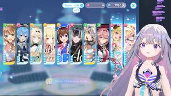 3113943 B