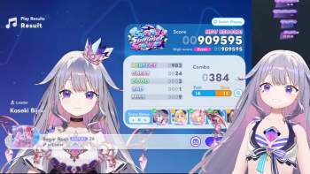 1397012 B