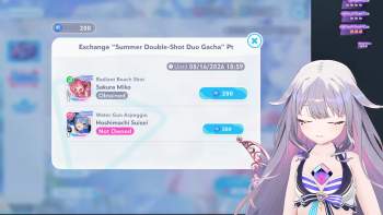 1695153 B