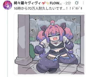 114501 B
