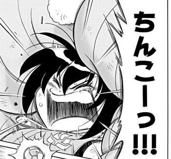 249585 B