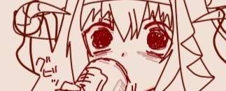 26539 B