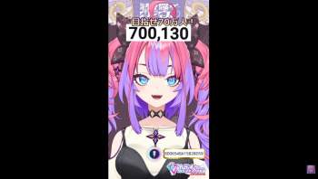 98703 B