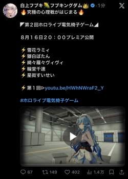 257931 B