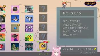 1043224 B