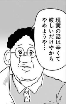35885 B