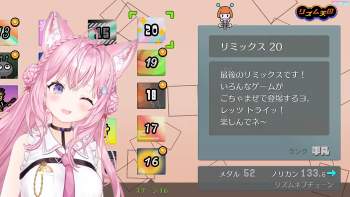1174280 B