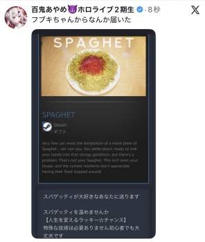 130900 B