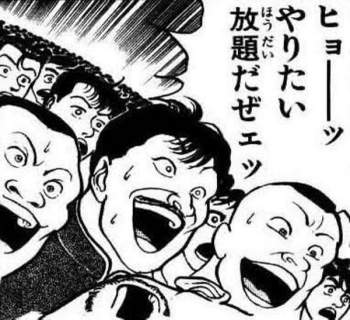 88636 B
