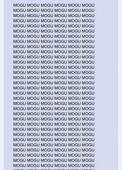 543797 B