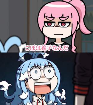 576653 B