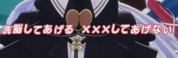 243909 B