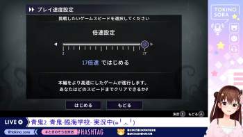 263597 B