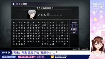 306786 B
