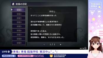 289954 B