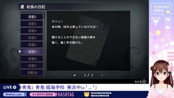 262380 B