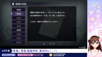 265989 B