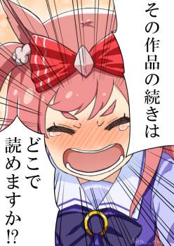 597543 B