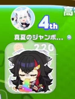 166464 B