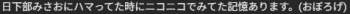 8821 B