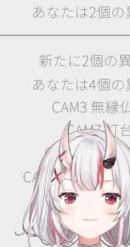 154943 B