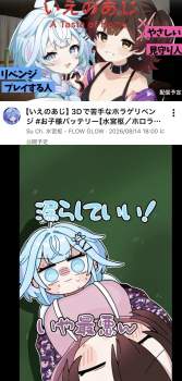 425829 B