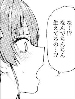 94632 B