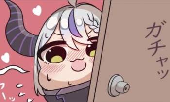 26185 B
