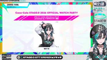 2379864 B