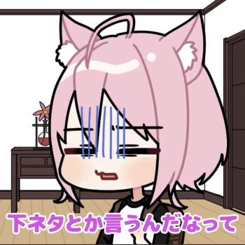 266055 B