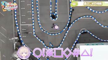 651455 B