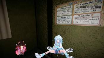 1532644 B