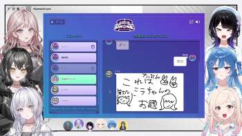 2364799 B