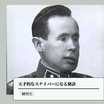 19486 B
